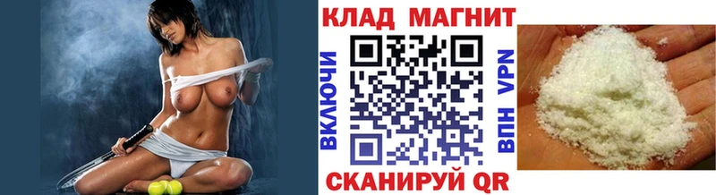 Виды наркоты Сердобск Гашиш  Марихуана  COCAIN  СОЛЬ  МЕФ 