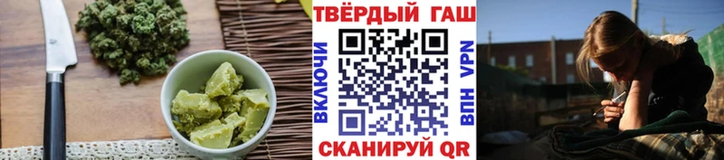 Еда ТГК марихуана  МЕГА сайт  Сердобск 
