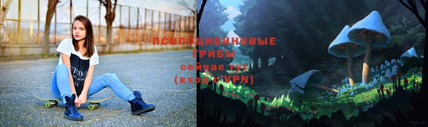 тгк Белоозёрский