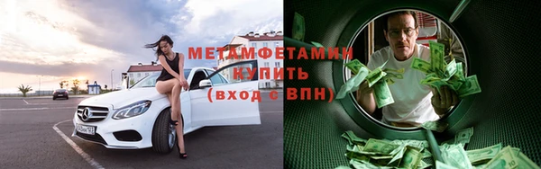 гашик Баксан