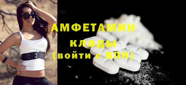 мдма Богородск