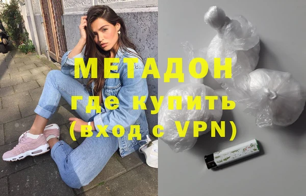 соль ск Богданович