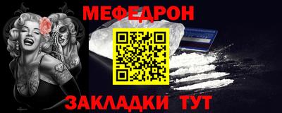 соль курить ск Кингисепп