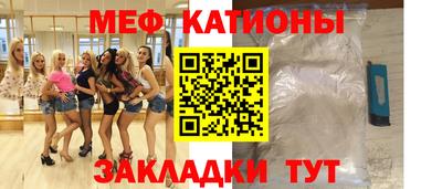 соль курить ск Кингисепп