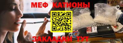 прущая мука Кимры