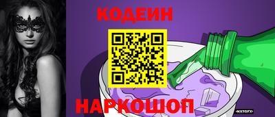 соль курить ск Кингисепп