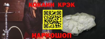 соль курить ск Кингисепп