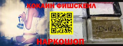прущая мука Кимры