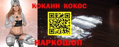 соль курить ск Кингисепп