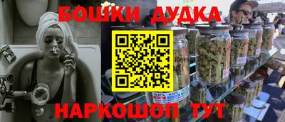 прущая мука Кимры