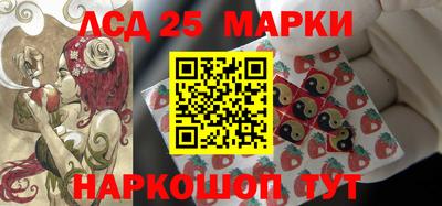 прущая мука Кимры