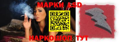 прущая мука Кимры