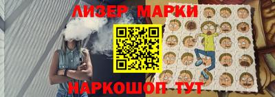 прущая мука Кинель