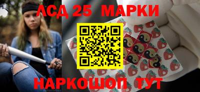 прущая мука Кимры