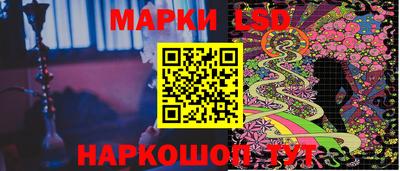 прущая мука Кимры