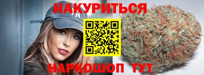 соль курить ск Кингисепп