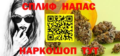 прущая мука Кимры