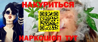 прущая мука Кинель