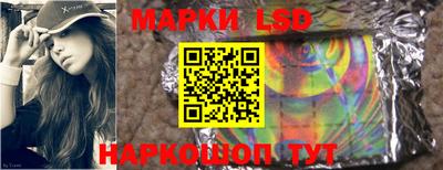 прущая мука Кимры