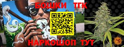 соль курить ск Кингисепп