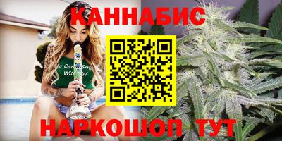 соль курить ск Кингисепп