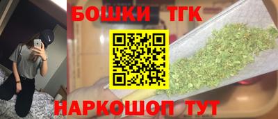 прущая мука Кимры