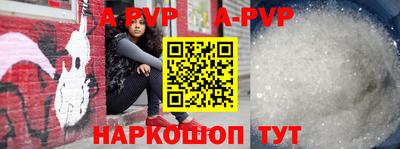 прущая мука Кимры