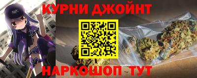 прущая мука Кимры