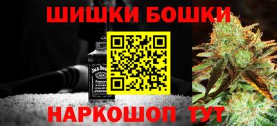 прущая мука Кинель