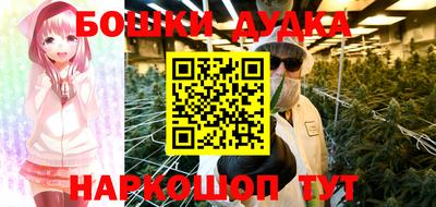 прущая мука Кинель