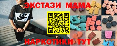 прущая мука Кинель