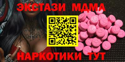 прущая мука Кимры