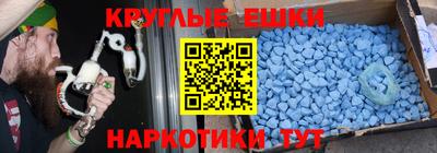 прущая мука Кинель