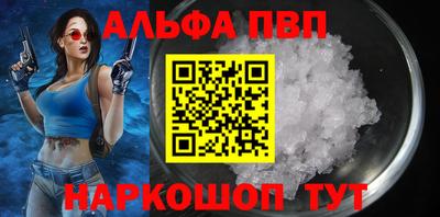 прущая мука Кинель
