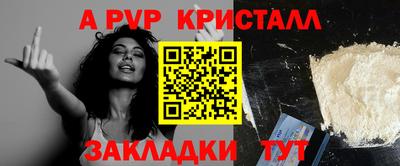 прущая мука Кимры