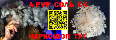 прущая мука Кимры