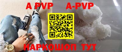 соль курить ск Кингисепп