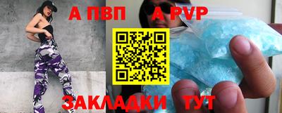 соль курить ск Кингисепп