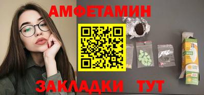 соль курить ск Кингисепп