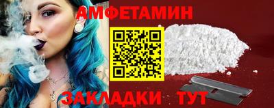 соль курить ск Кингисепп