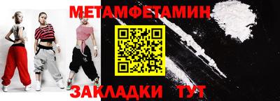 прущая мука Кимры