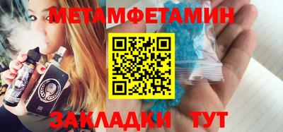 соль курить ск Кингисепп