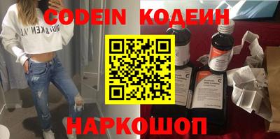 прущая мука Кинель