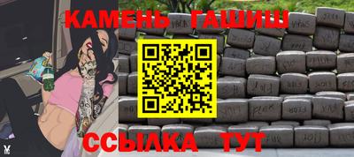 соль курить ск Кингисепп