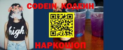 прущая мука Кимры