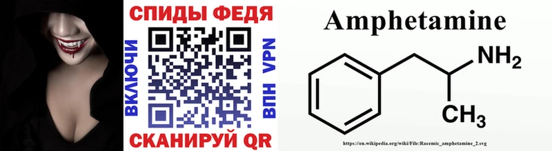 мега как войти  Сердобск  МЕТАМФЕТАМИН кристалл 