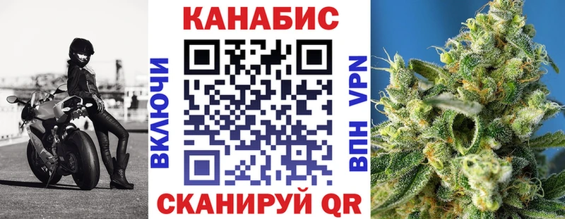 Бошки Шишки ГИДРОПОН  Сердобск 